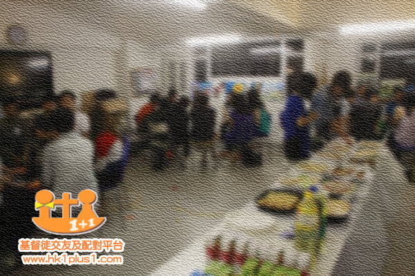 活動預備的晚餐