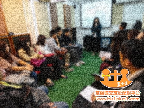 福音廣播劇-一起學習認識新朋友