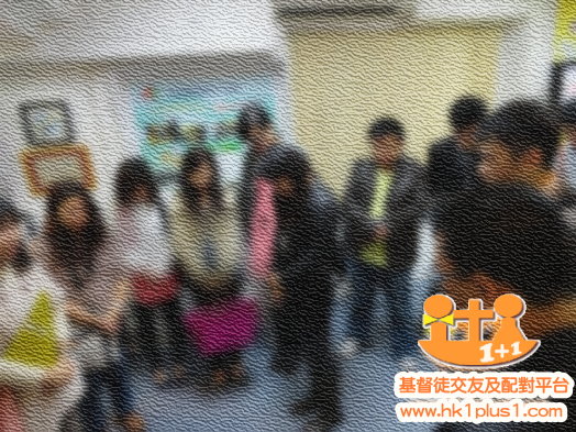 單身基督徒錄音體驗