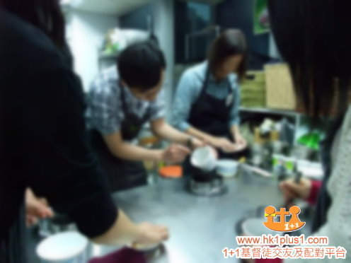 基督徒約會活動