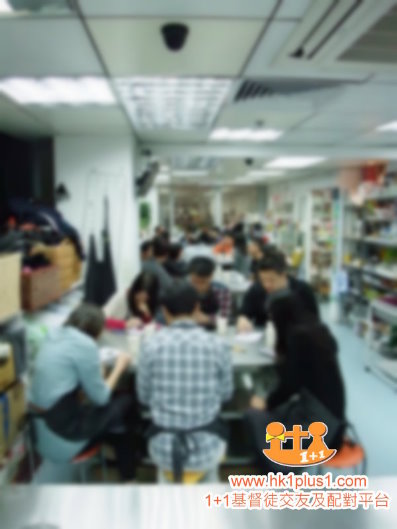 單身配對約會活動