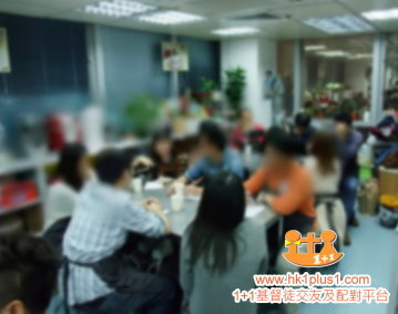 單身約會speed dating