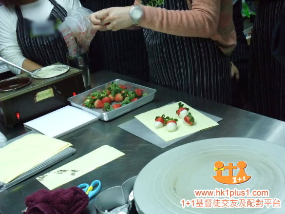 單對單約會活動