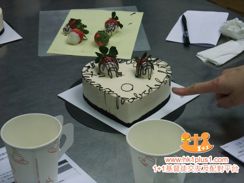 基督徒交友活動興趣班