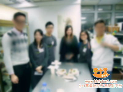 基督徒交友蛋榚製作