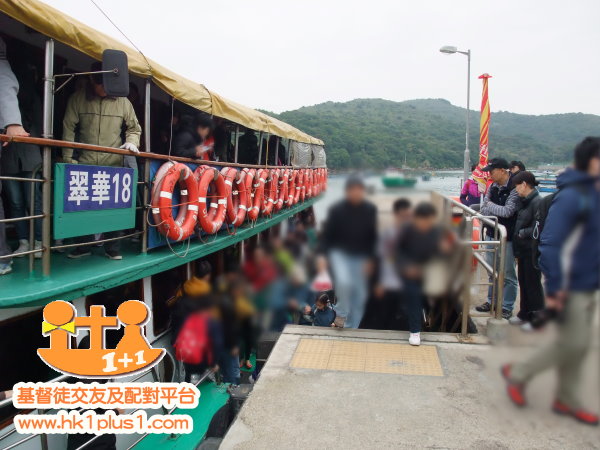 交友活動-行山篇