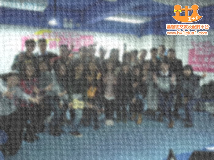 單身基督徒大合照