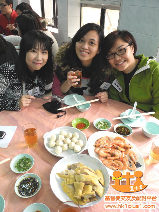 基督徒行山活動-交友郊遊