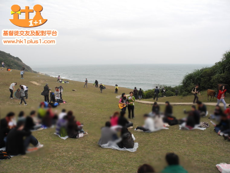 單身基督徒交友行山