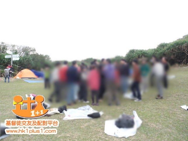 齊來認識新朋友-交友遊戲