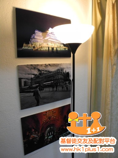 單身基督徒戀愛活動