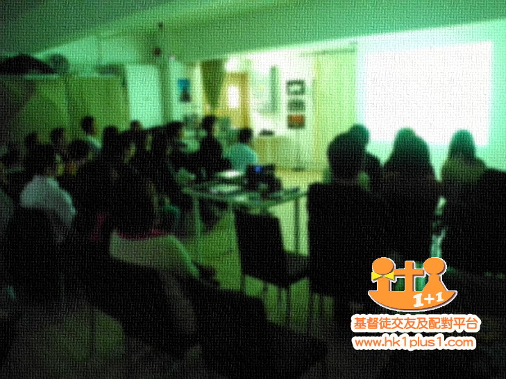 基督徒戀愛電影