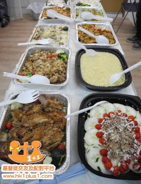 單身基督徒配對活動