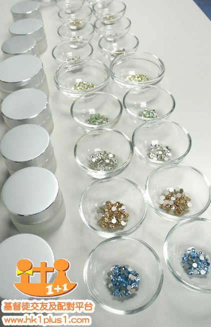 藝術—交友活動