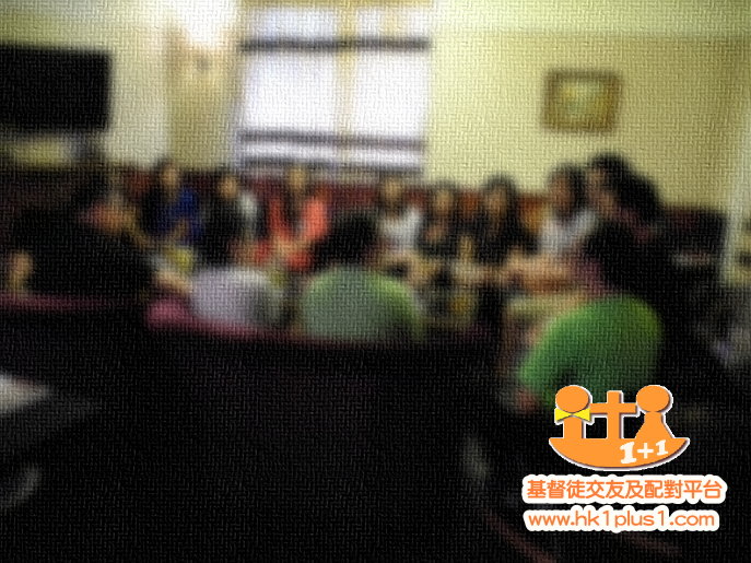 自我介紹彼此認識