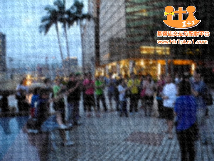 解難任務-交友活動