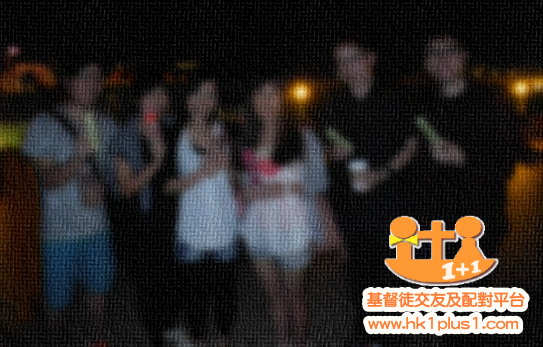 基督徒團隊遊戲3