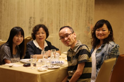 興敖班普通話老師