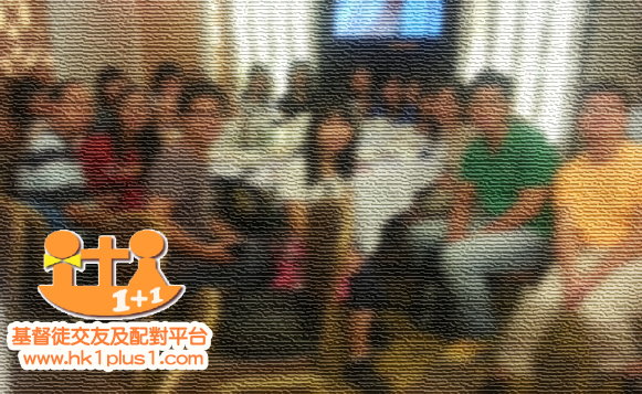 單身基督徒義工